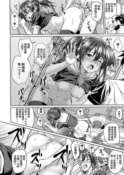 第113頁圖