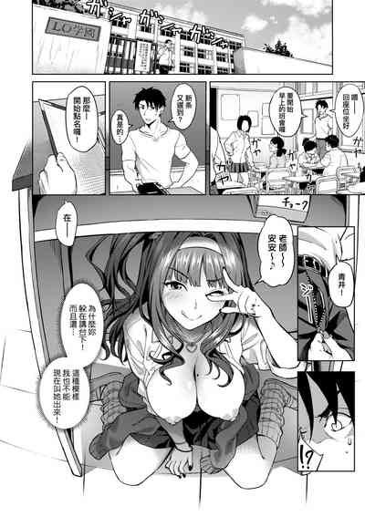 第33頁圖