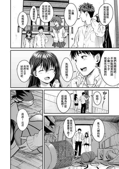 第77頁圖