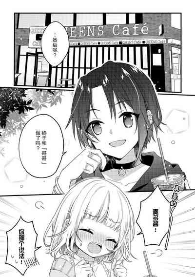 第33頁圖