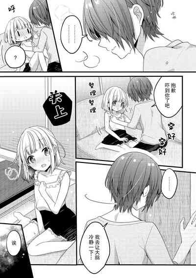 第37頁圖