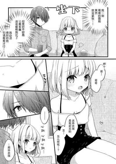 第45頁圖