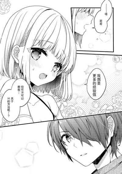 第49頁圖