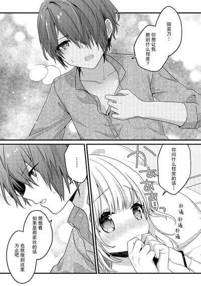 第53頁圖