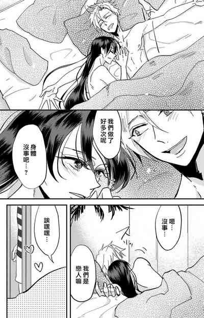 第101页图