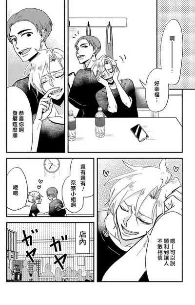 第121页图