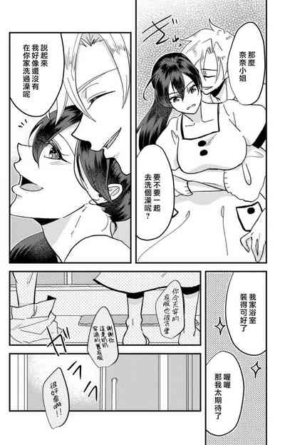 第129页图