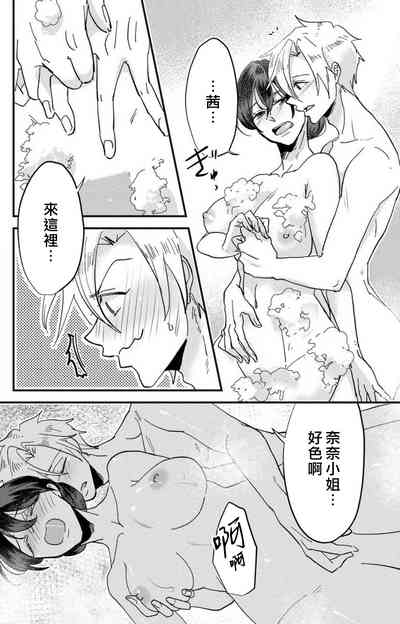 第133页图