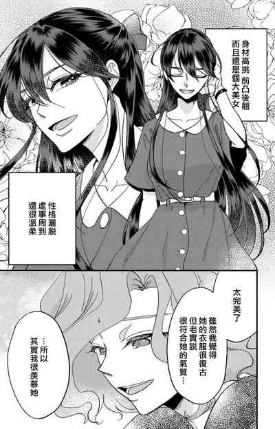 第165页图