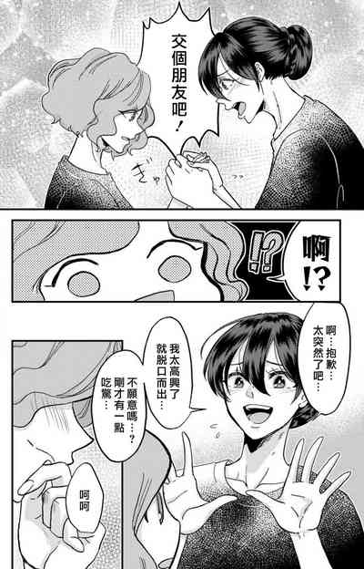 第169页图