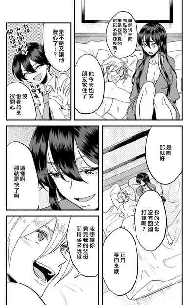 第181页图