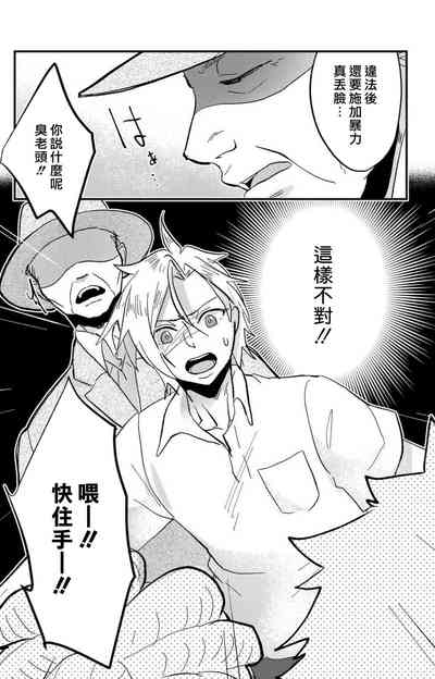 第185页图