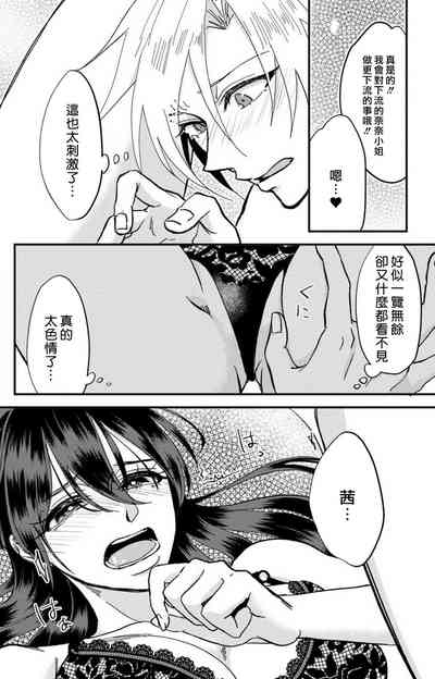 第93页图