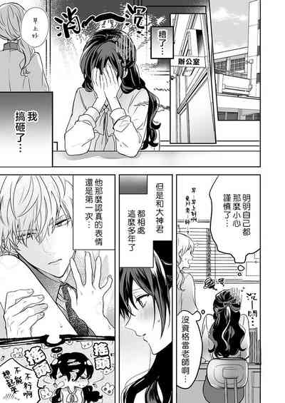 第33页图