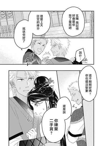 第41頁圖