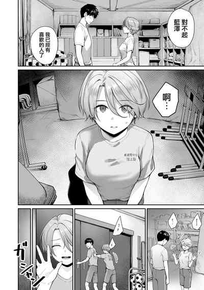 第153页图