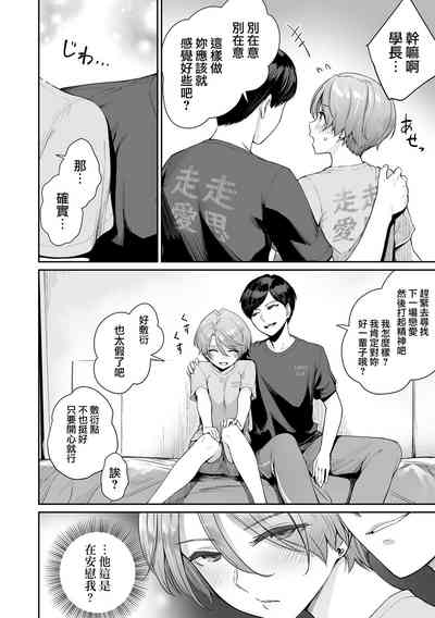 第157页图