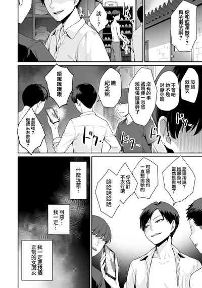 第177页图