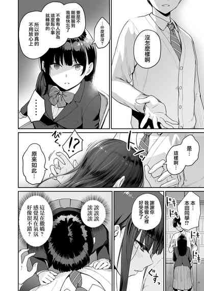 第185页图