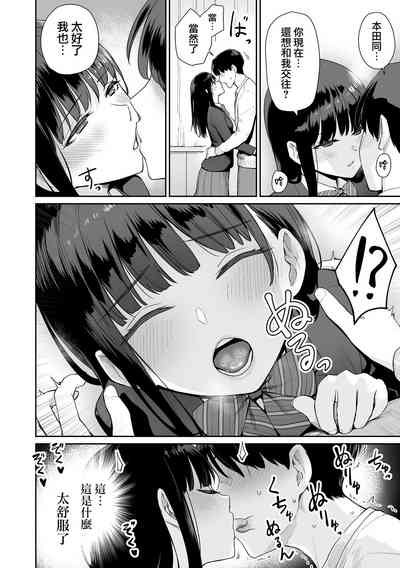 第189页图
