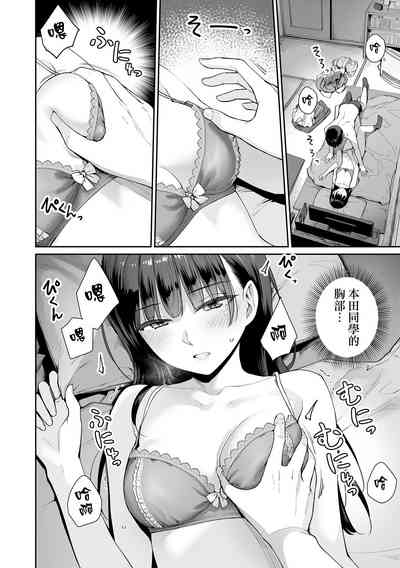 第193页图