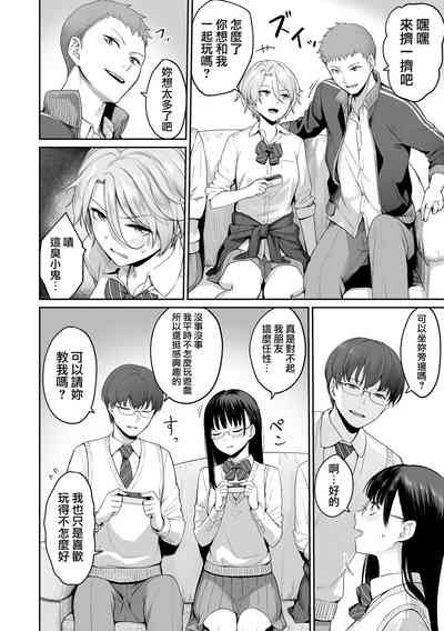第21页图