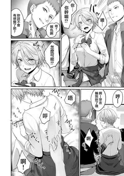 第25页图