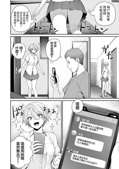 第85页图