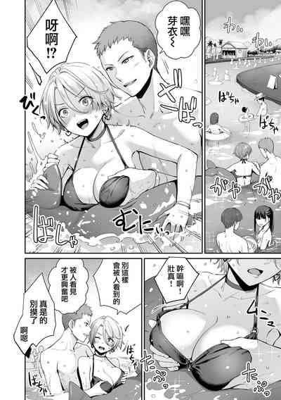 第89页图