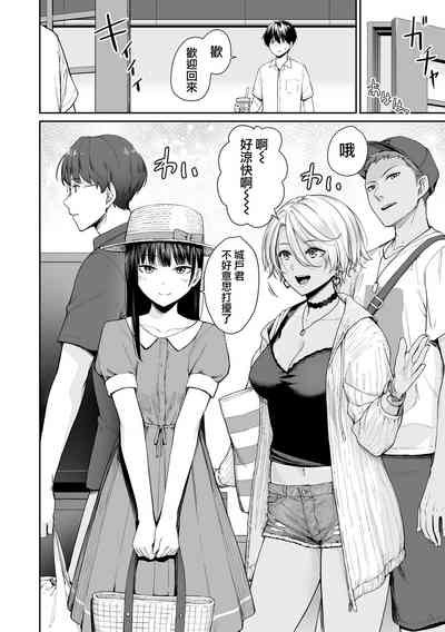第93页图