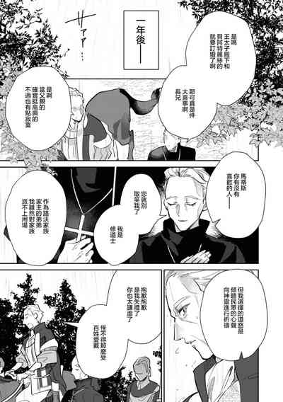 第37頁圖