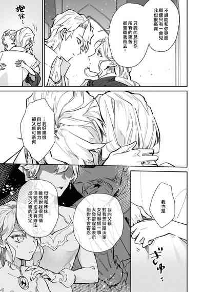 第57頁圖