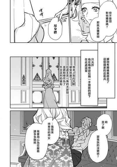 第85頁圖