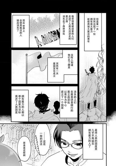 第109頁圖