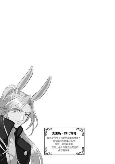 第113頁圖
