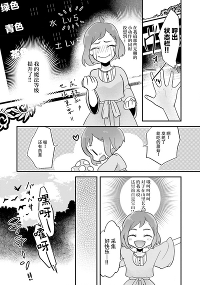 第117頁圖
