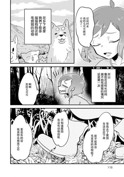 第125頁圖