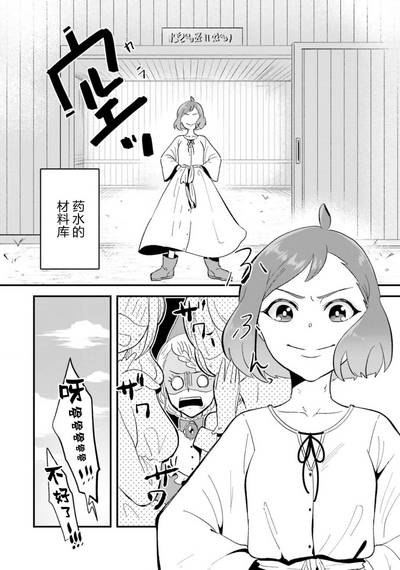 第129頁圖