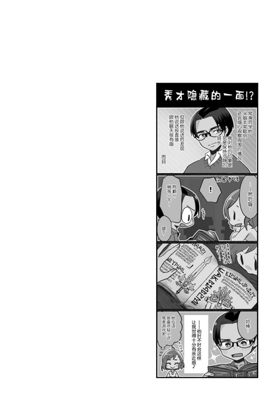 第141頁圖