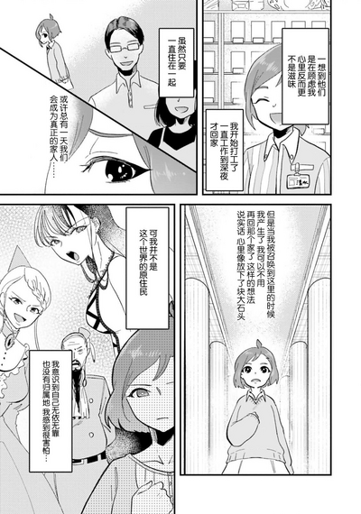 第145頁圖
