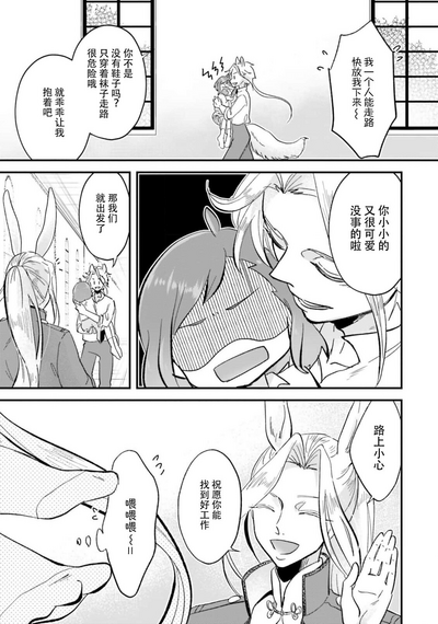第153頁圖