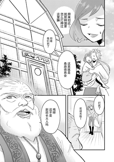 第157頁圖