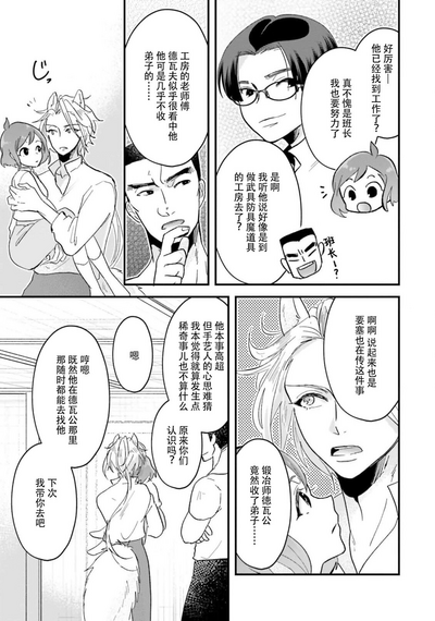 第165頁圖
