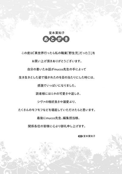 第169頁圖