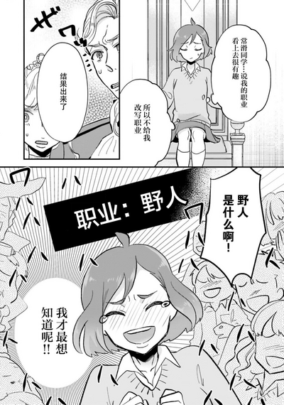 第85頁圖