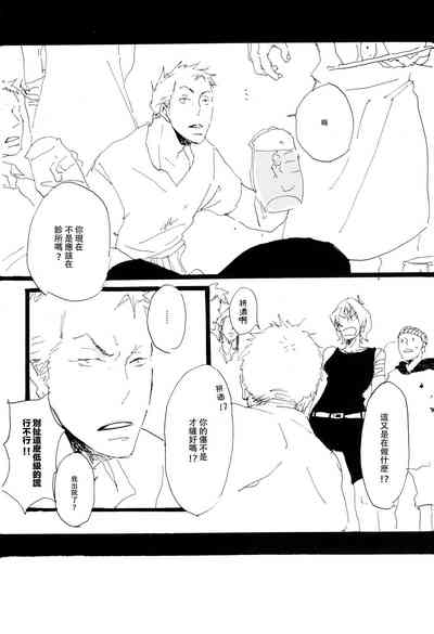 第21頁圖