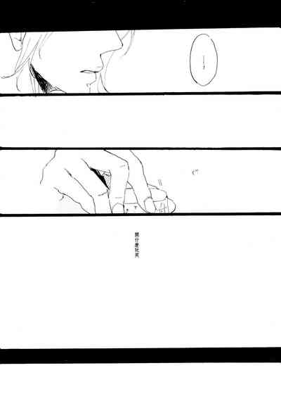 第29頁圖
