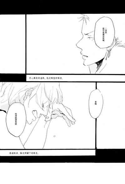 第37頁圖