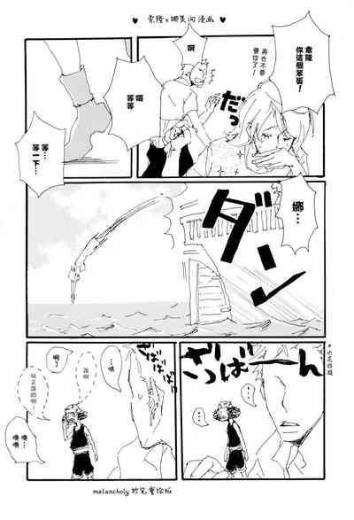 第45頁圖