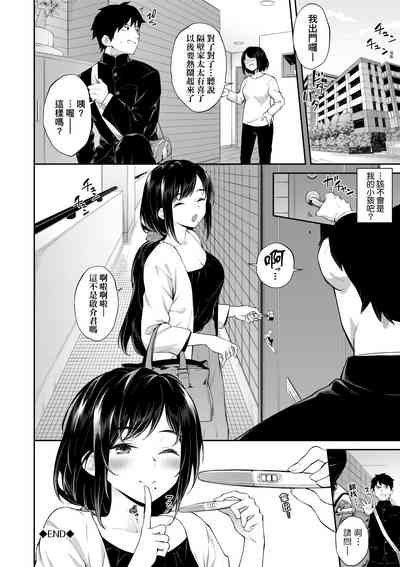 第173页图